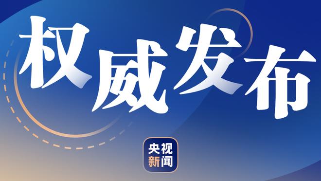 稳定输出！戈贝尔11中6砍下15分13篮板3盖帽