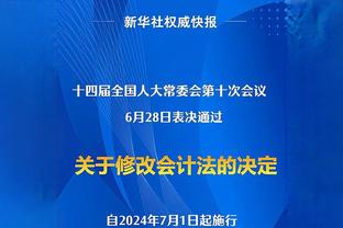 斯基拉：一些意乙球队求租查卡-特劳雷，但米兰想留下他